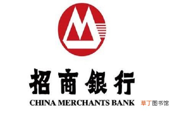 中国十大银行排名