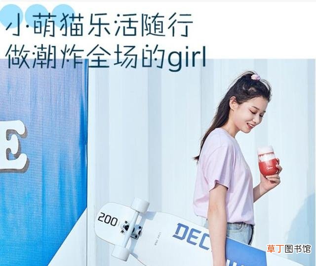 榨汁机方便外出的有那些款 便携式榨汁机品牌排行榜