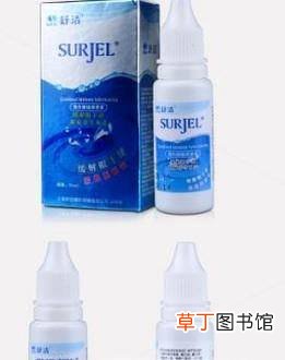 美瞳怎么护理？