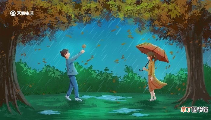 愿思安成眷 煦暖如年的意思 祝福有情人终成眷属的句子