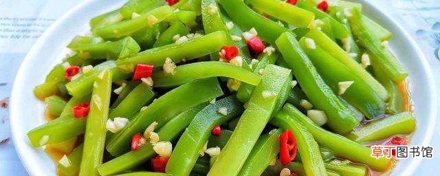 莴苣干的做法大全家常 莴苣干的家常做法大全推荐