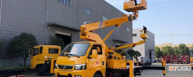宏信建发高空车销售好做吗