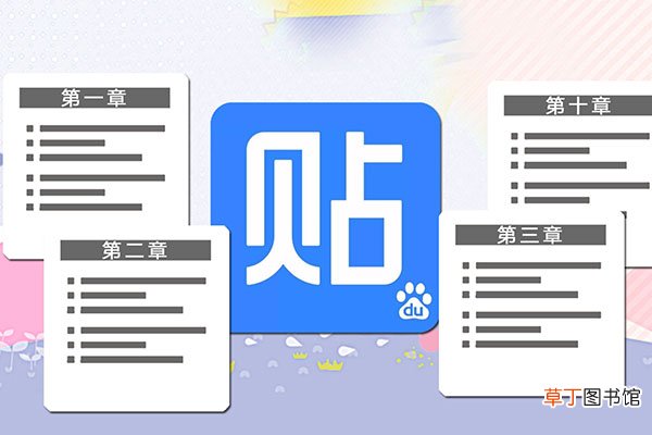 gkd是什么意思网络用语
