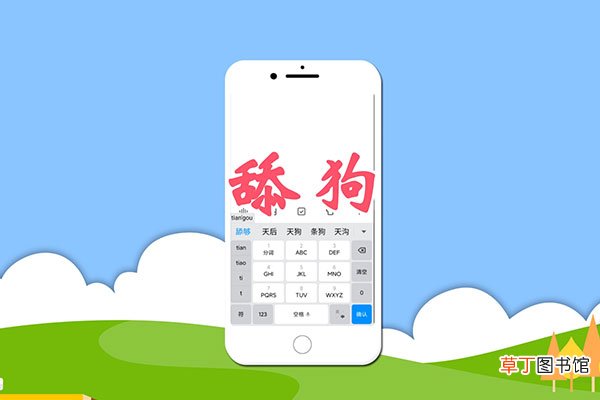 8426468是什么意思