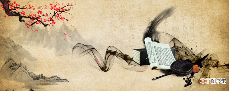 论语中认为为人之本的是什么 论语中的为人之本的是指