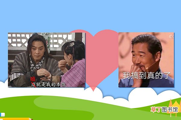 kswl是什么意思