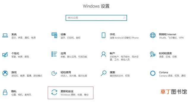 如何取消开机密码 经常会忘记电脑开机密码