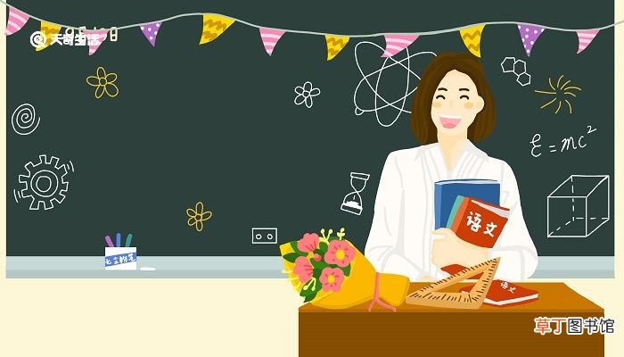 镐怎么读 镐怎么读拼音
