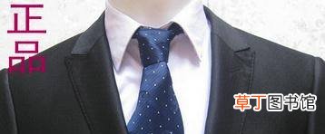 如何鉴别阿玛尼男装真伪？