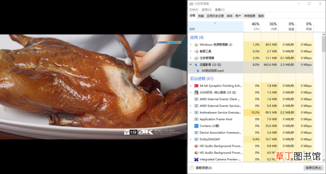 联想t470价格多少 联想T470