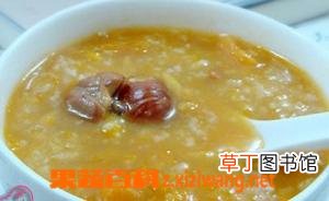 栗子粥的功效
