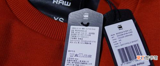 亚洲码和欧洲码的区别是什么？