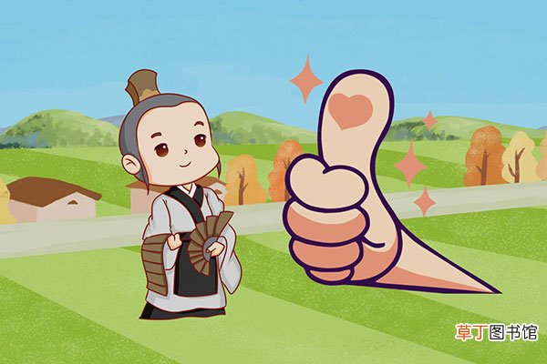 八斗之才指的是谁