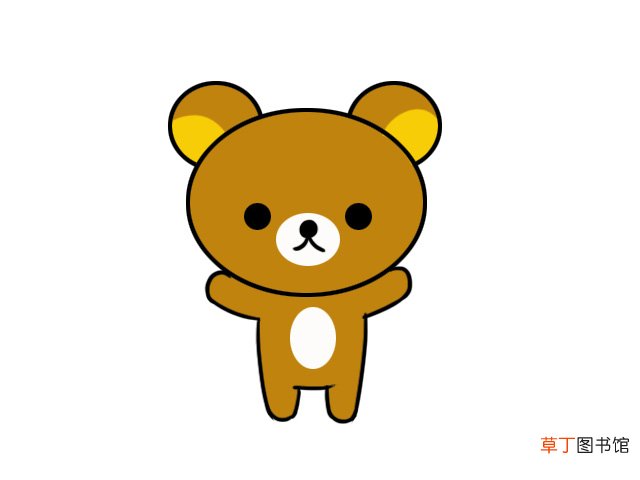 轻松熊简笔画 轻松熊简笔画画法