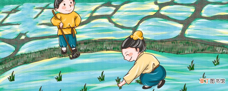 炉火照天地全诗拼音 秋浦歌其十四拼音版