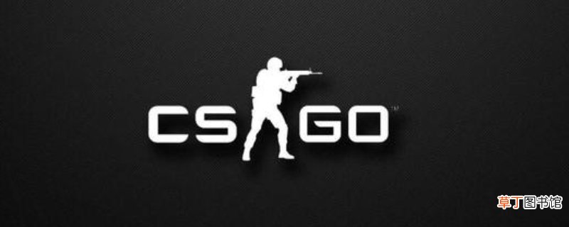 csgo段位升级机制