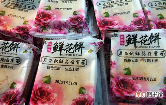 昆明有哪些值得带走的特产 昆明特产