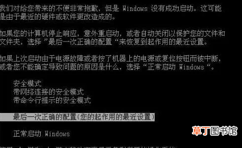这个压缩文件格式未知或者数据已经被损坏360 这个压缩文件格式未知或者数据已经被损坏