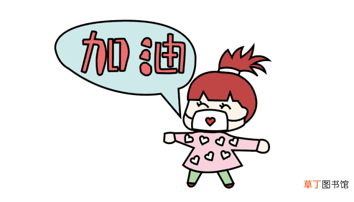 可爱小孩戴口罩简笔画 可爱小孩戴口罩简笔画怎么画