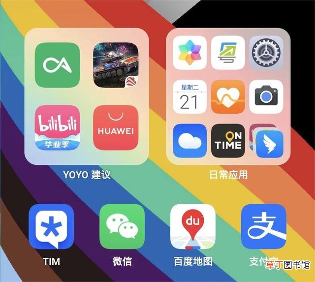 华为图片在哪个文件夹里 小米手机照片在哪个文件夹