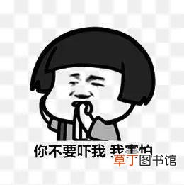 电脑qq怎么分享屏幕玩游戏 电脑qq怎么分享屏幕