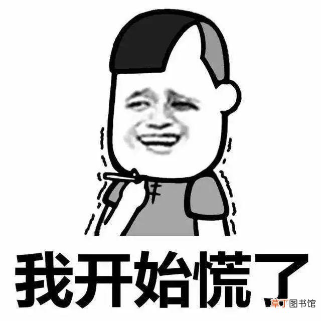 电脑qq怎么分享屏幕玩游戏 电脑qq怎么分享屏幕