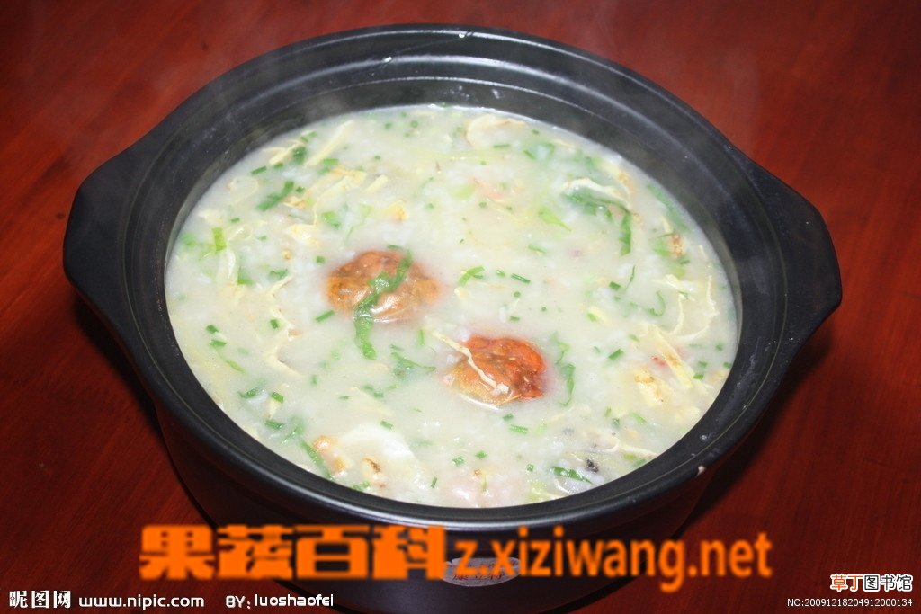 海鲜粥的功效