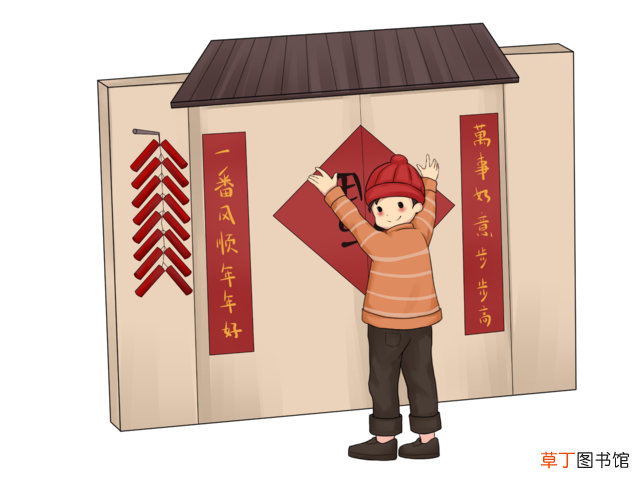 贴对联的左右顺序是怎样的？