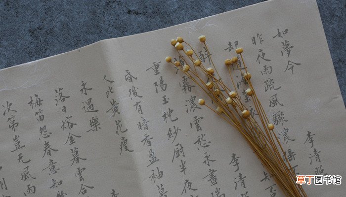 花团锦簇的意思解释 花团锦簇的意思解释是什么