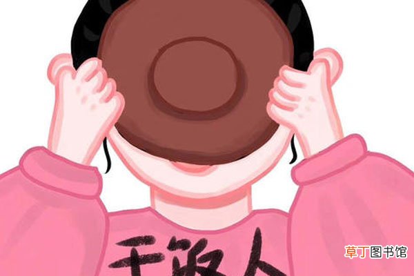 加油干饭人什么意思