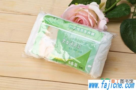 一次性内裤外包装破损怎么办 一次性内裤包装破了还能穿吗