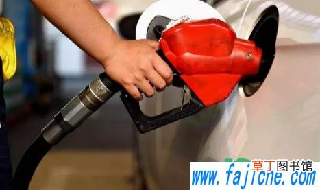 加了一段时间95换92有影响吗 加了95号还能加回92吗