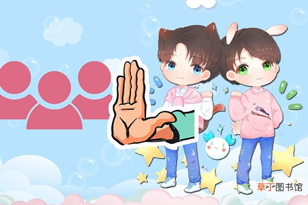 圈地自萌是什么意思