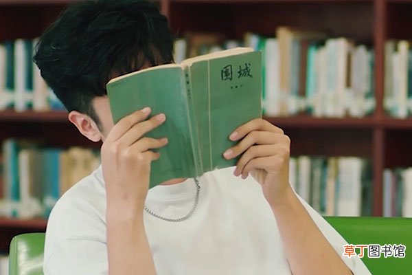 气氛组是什么意思