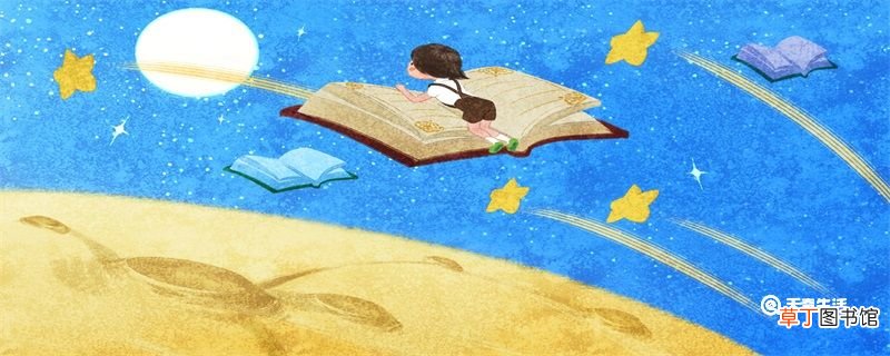 鲁滨逊漂流记第一章主要内容 鲁滨逊漂流记第一章主要内容是什么