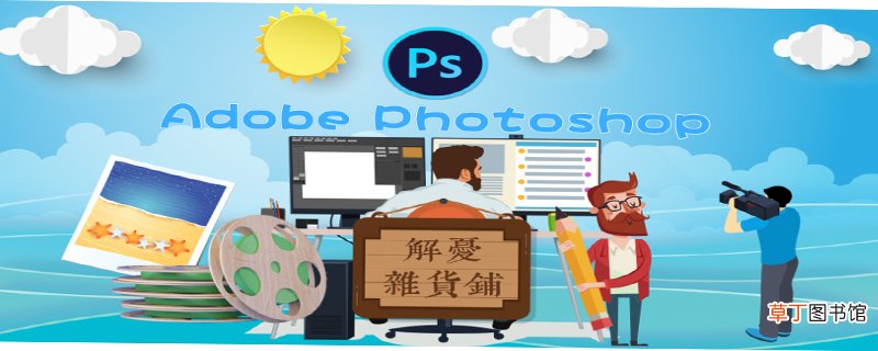 ps pr ae au是什么软件