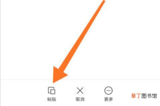 手机怎样把照片弄成压缩包