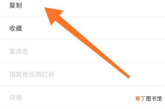 手机怎样把照片弄成压缩包