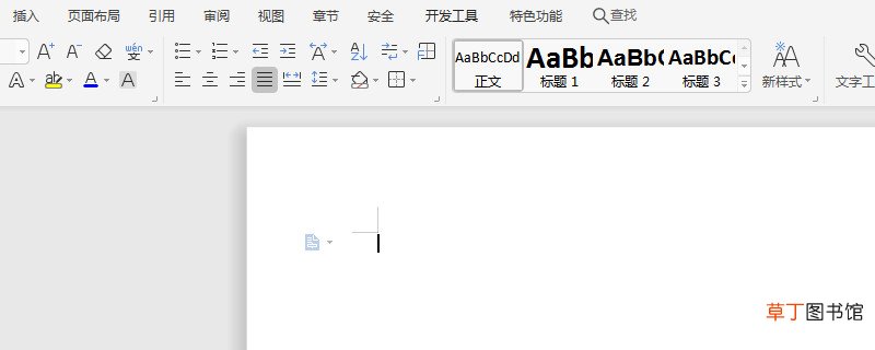 PDF怎样做
