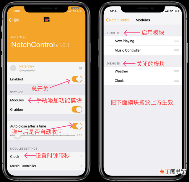 苹果手机接电话可以录音吗 苹果手机电话怎么录音
