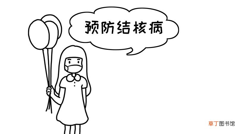 预防结核病手抄报简笔画 预防结核病手抄报简笔画画法