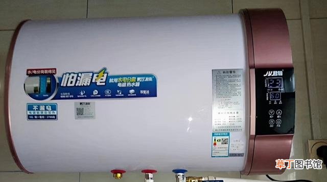 如何正确使用电热水器 阿里斯顿热水器使用方法