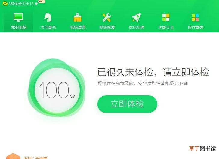 视频文件不显示缩略图 缩略图不显示文件名