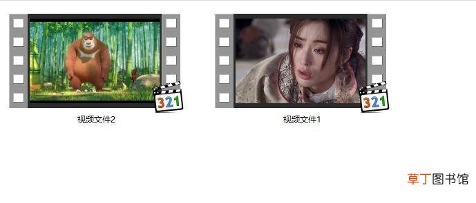视频文件不显示缩略图 缩略图不显示文件名