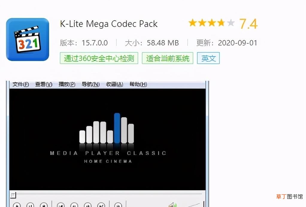 视频文件不显示缩略图 缩略图不显示文件名