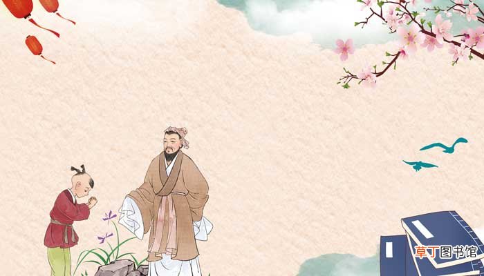 班固是哪个朝代的人 班固是哪个朝代的人物