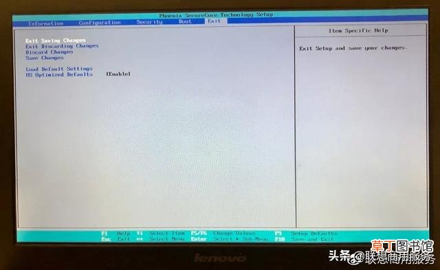 BiOS是什么意思 电脑bios是什么意思