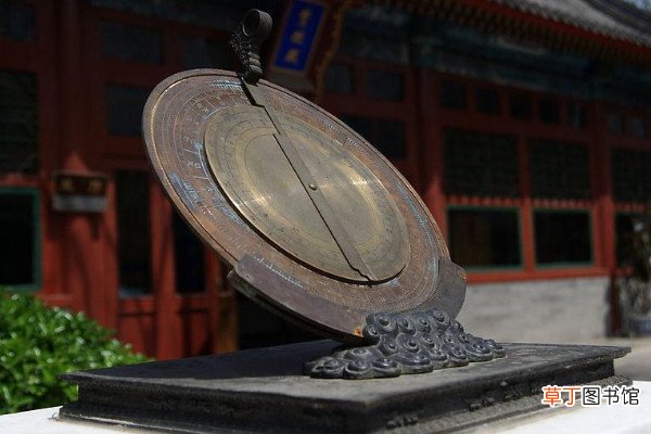 甲辰是几点