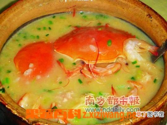 砂锅粥的功效