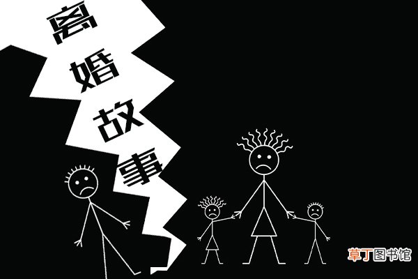 离婚冷静期对方出轨怎么办,别再美化婚内出轨